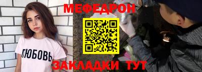MDMA Premium VHQ Камышлов