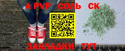 MDMA Premium VHQ Камышлов