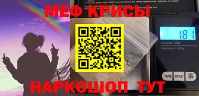 MDMA Premium VHQ Камышлов