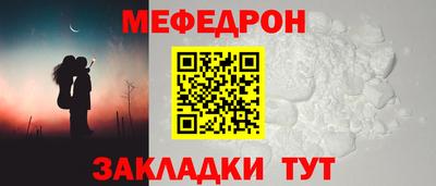 MDMA Premium VHQ Камышлов