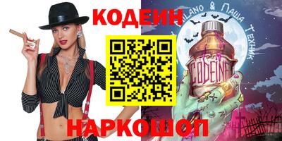 MDMA Premium VHQ Камышлов