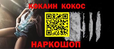 MDMA Premium VHQ Камышлов