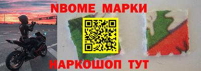 MDMA Premium VHQ Камышлов