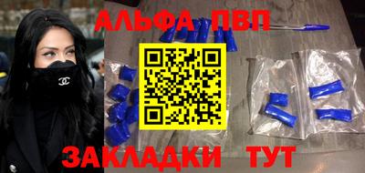 MDMA Premium VHQ Камышлов