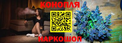 винт Кандалакша