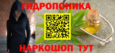 винт Кандалакша