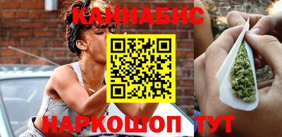 винт Кандалакша
