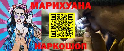 MDMA Premium VHQ Камышлов