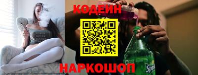 MDMA Premium VHQ Камышлов