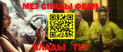 MDMA Premium VHQ Камышлов