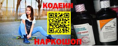 прущие грибы Канаш