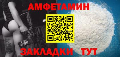 MDMA Premium VHQ Камышлов