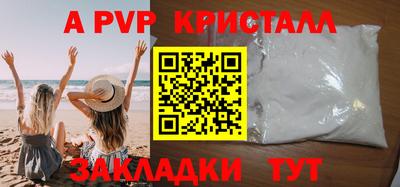 MDMA Premium VHQ Камышлов