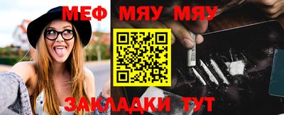 MDMA Premium VHQ Камышлов
