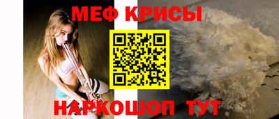прущие грибы Канаш