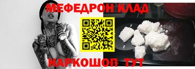 MDMA Premium VHQ Камышлов