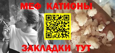 MDMA Premium VHQ Камышлов