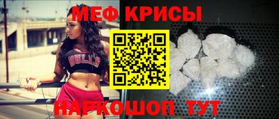 прущие грибы Канаш